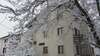Гостевой дом Guest House Sema Банско-0